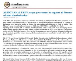 News-for-Print-Media-Coverage-LATEST-NEWS-ASSOCHAM-FAIFA-urges-government-to-support-all-farmers-without-discrimination-Orissadiary.com_04102016_Page_1-807x1024