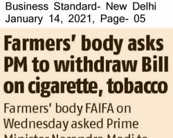 Farmers body asks PM to withdraw bill on cigarette, tobacco [Business Standard]_14012021