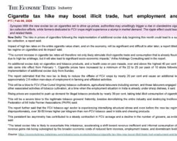 Print Media Coverage